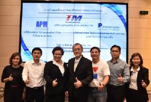 “เทคโนเมดิคัล” โรดโชว์ นักลงทุนร่วมฟังข้อมูลคึกคัก