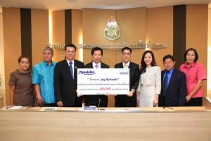 โครงการ JOY Schools – โรงเรียนสุขหรรษา