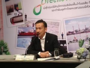 “บางจาก” ลั่นปีนี้เปิดตัวธุรกิจใหม่เพื่อขับเคลื่อนการเติบโตในอนาคต