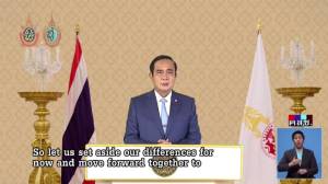 “ประยุทธ์” แถลงโรดแมป ย้ำปลายปี 60 เลือกตั้ง แจงคง ม.44 วอนผู้ที่คิดร้ายยอมรับผลประชามติ