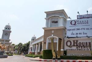 QH เผยอานิสงส์มาตรการรัฐดันรายได้ไตรมาส 2 รายได้โต 23%