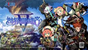 ยอดขายญี่ปุ่น "Etrian Odyssey" ขึ้นที่หนึ่ง