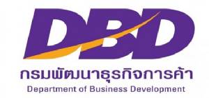 จีนอีกแล้ว! กรมพัฒน์เพิกถอน 3 บริษัทท่องเที่ยว หลังพบพบสวมบัตรคนไทยแอบทำธุรกิจ