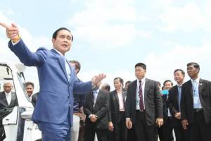 ประชามติมอบอำนาจ