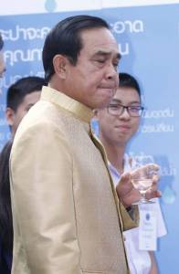 ประตูที่เปิดแง้มของ พล.อ.ประยุทธ์