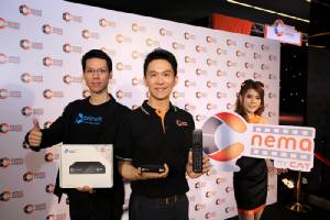 CAT เปิดบริการ C nema