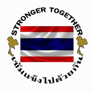 “บิ๊กป้อม” ถกฝ่ายความมั่นคง สั่งตามจับมือระเบิดปวนเมืองมาให้ได้