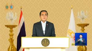 นายกฯ ขอคนไทยร่วมมือขจัดคนไม่ดี อย่าตระหนกเหตุระเบิด ลั่นจะล่าตัวคนร้ายอย่างสุดความสามารถ