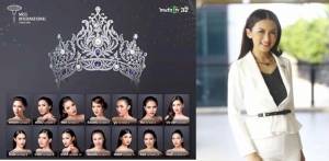 จริงหรือเฟก? เปิดเรียลลิตี้แซ่บ “Miss International Thailand 2016 the reality”