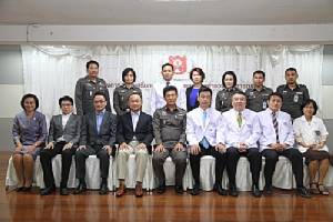 รพ.ตำรวจยุคใหม่มุ่งเสริมความรู้การสื่อสาร