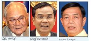 ข่าวปนคน คนปนข่าว
