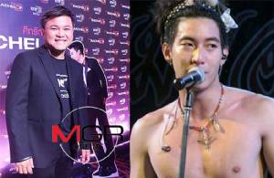 (ชมคลิป) “โตโน่” ถอดเสื้อเพราะไม่รู้! “บอย” ขอให้ดูที่เจตนา อย่าโยงดรามามั่วซั่ว