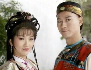 เพลงดังในอดีต "ถามรัก" ประกอบซีรีย์ "เฉียนหลงจอมราชันย์"1991