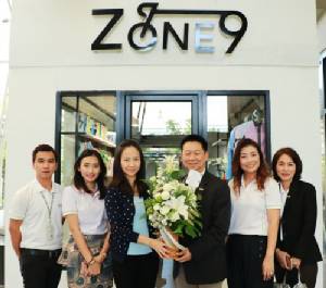 ยินดีเปิดร้าน Zone 9 สาขาแรก