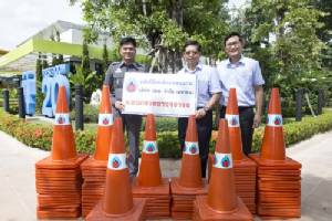 คลัง ปตท.ขอนแก่น มอบกรวยยางจราจรเพื่อความปลอดภัยของชุมชน