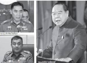 โจรรับจ้างบึ้มป่วนใต้ไม่น่ารอด แต่ “โม่งบงการ” ส่อลอยนวล !?