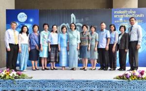 “พาณิชย์” นัดถกบีโอไอเพิ่มมาตรการส่งเสริม SMEs ธุรกิจบริการ ออกไปหาเงินเมืองนอก