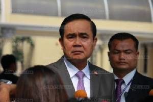 “บิ๊กตู่” เผยมาเลเซียรับหลักฐานเหตุระเบิดไปตรวจสอบแล้ว ขอสื่ออย่ากดดันจี้ถามทุกวัน