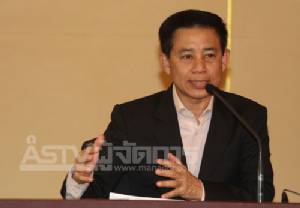 นายกฯ เตือนประชาชนระวังพายุ ฝนตก น้ำท่วม ขอ ขรก.จับมือประสานฝ่าวิกฤต