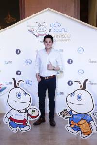 “ฟลุ๊ค เกริกพล” ร่วมเป็นคณะกรรมการ โครงการเสริมสร้างมาตรฐานอาหารถิ่น “สุขใจชวนกิน อาหารถิ่นต้องห้ามพลาด”