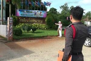 สอบ ผอ.โรงเรียนตุ๋ยเด็ก! ตร.ตรังพาผู้เสียหายชี้จุดเกิดเหตุ เด็กชายร้องถูกล่วงละเมิดทางเพศ