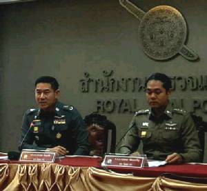 ตั้งกรรมการสอบตำรวจบางซื่อ หลังฝ่ายปกครองบุกจับสถานบริการย่านสะพานควาย