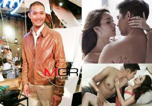 แนบเนื้อ “มิน” แค่งานครับ! “เวียร์” รับแก่แล้ว ไม่มีอะไรให้เขิน