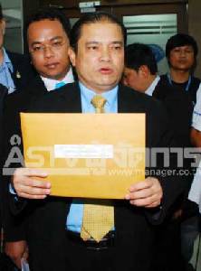 “วิรัช” ฉะได้คืบเอาศอกให้ ส.ว.ลากตั้งชงชื่อนายกฯ ย้อนคำถามพ่วงไม่ถามให้ชัดทีเดียว