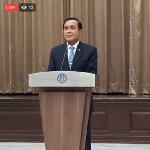 สด! “นายกรัฐมนตรี” แถลงจากทำเนียบรัฐบาล