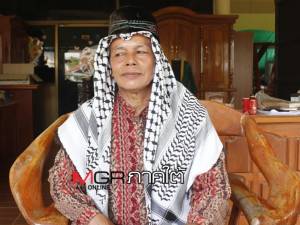 รองประธานอิสลามสุราษฎร์ฯ จี้ ตร.เร่งจับมือบึ้ม พร้อมให้ความร่วมมือ