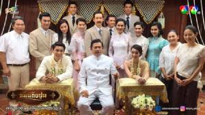"ขมิ้นกับปูน" ตอน "อวสาน"  อาทิตย์นี้ 21 ส.ค.