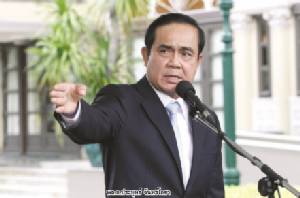 ระวังทำเกิน นายกฯคนนอกไม่มาตามนัด