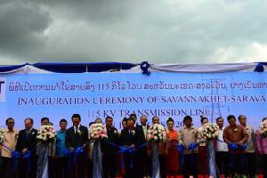 ลาวเชื่อมข่ายสายส่งแรงสูงภาคกลาง-ภาคใต้ .. ใกล้วันเลิกซื้อไฟฟ้าจากไทย