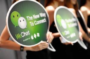 กระหึ่ม Tencent มูลค่าตลาดแซง Alibaba