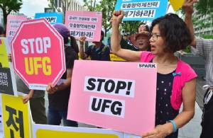 S. Korea-US military drill shadowed by N. Korea threats