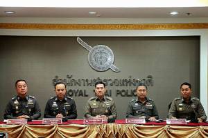 “บิ๊กแป๊ะ” สั่งเด็ดขาด! กวดขันวินัยจราจรห้ามใช้โทรศัพท์จับโปเกมอนขณะขับรถ