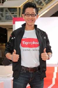 พงศ์รัตน์ อรุณวัฒนาพร เตรียมรางวัลพิเศษอัดฉีดเหล่ารันเนอร์