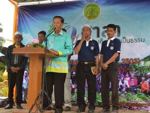 เบตงเปิดงาน 60 ปี การทวงคืนความเป็นธรรมของชาวฮาลาในอดีต