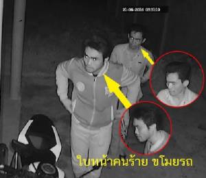 วงจรปิดจับภาพ 2 โจรย่องขโมยรถ จยย.คาหอพักที่ศรีราชา