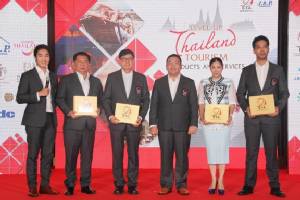 เปิด“โครงการ Level up Thailand Tourism Products and services ยกระดับภาพลักษณ์ธุรกิจสินค้าและบริการทางการท่องเที่ยวของประเทศไทย