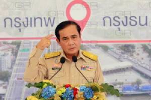 “ประยุทธ์” ใช้ ม.44 สั่งปฏิรูปความสมานฉันท์ทางศาสนา