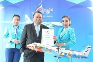 “บางกอกแอร์เวย์ส” คว้ารางวัล Top 10 สายการบินที่ดีที่สุดในโลก