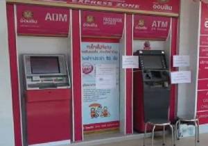 “ออมสิน” รับถูกแฮกเงินในเอทีเอ็มสูญ 12 ล. สั่งปิดรวดกว่า 3 พันตู้