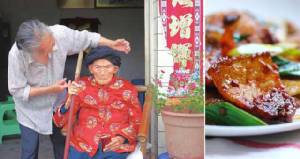 ยายเทียดจีน ฉลองอายุ 119 ปี กับโหลนๆ อาหารโปรดคือหมูสองไฟ
