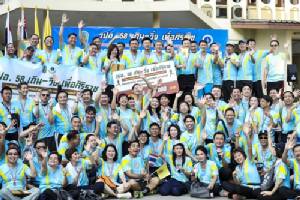 “วปอ. รุ่น 58 เดิน-วิ่ง เพื่อศิริราช” สมทบทุนสร้างอาคารนวมินทรบพิตร 84 พรรษา