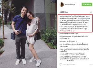 “ทักษิณ” เตรียมมีหลานเพิ่ม “เอม พินทองทา” อุ้มท้องบินเที่ยวญี่ปุ่นพร้อมแม่สามี