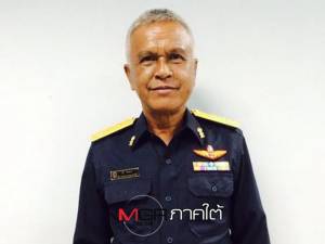 ตร.เร่งหาผอ.คุมประพฤติพังงาหายตัวลึกลับ มุ่งเรื่องร้องเรียนในองค์กร