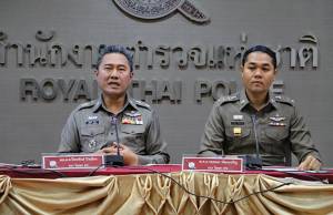 ทีมโฆกษก ตร.แจง ฮ.ตก 3 จังหวัดชายแดนใต้เหตุเครื่องเก่า