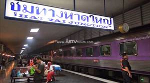 ร.ฟ.ท.ปรับขายตั๋ว “บัตเตอร์เวอร์ธ เหลือแค่กรุงเทพ-ปาดังเบซาร์”