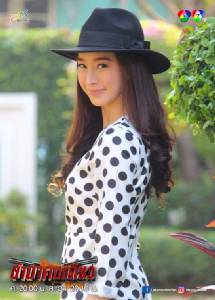 "ฐิสา" การันตี สนุกครบรส “ข้ามาคนเดียว”